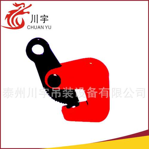 支持混批高质量LA型钢板起重钳垂直平吊吊钩钢轨水平吊运高强轻便