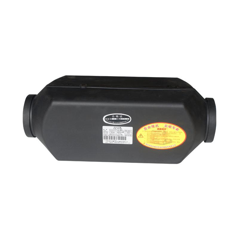 燃油气体加热器 12v24v柴油车载暖气加热器 驻车空暖加热器