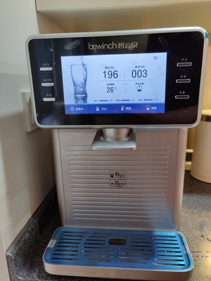 碧云泉N9净水器怎么样大家讲讲到底值不值得入手？