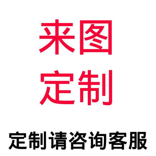 灯具复古工业风铁艺布艺现新中式吊灯具吸顶灯壁灯灯饰