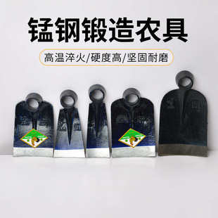 锄头木柄条锄锰钢农具园林工具开荒家用除草松土多规格锄头批发