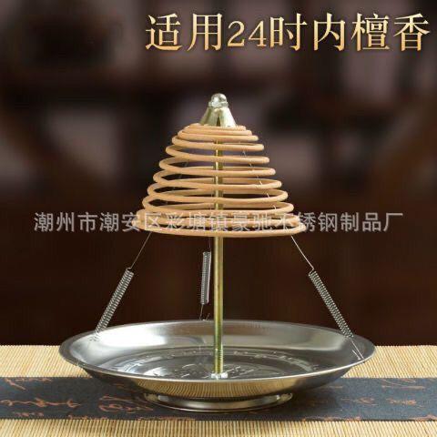 檀香厂家小时小时盘可伸缩香插