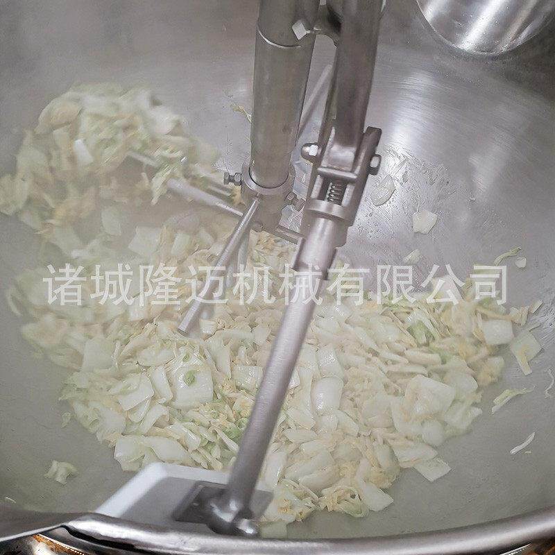 大型电磁加热炒菜机商用自动炒菜机器人厂家预制菜加工炒菜机