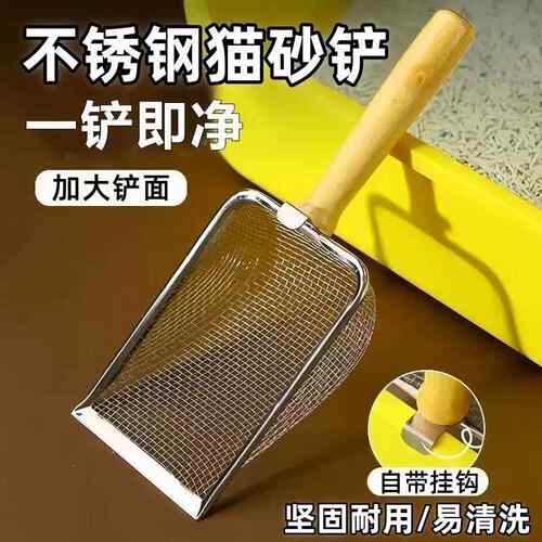 不锈钢自助餐酒店酒吧冰块食物针