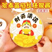 景泰蓝掐丝珐琅画diy手工材料包全套珐琅彩学生初学者底板带线稿