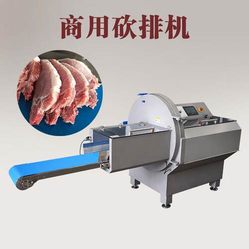 砍牛排午餐肉机器砍冻肉片机火腿培根切片机牛羊排加工耐用砍排机 - 封面