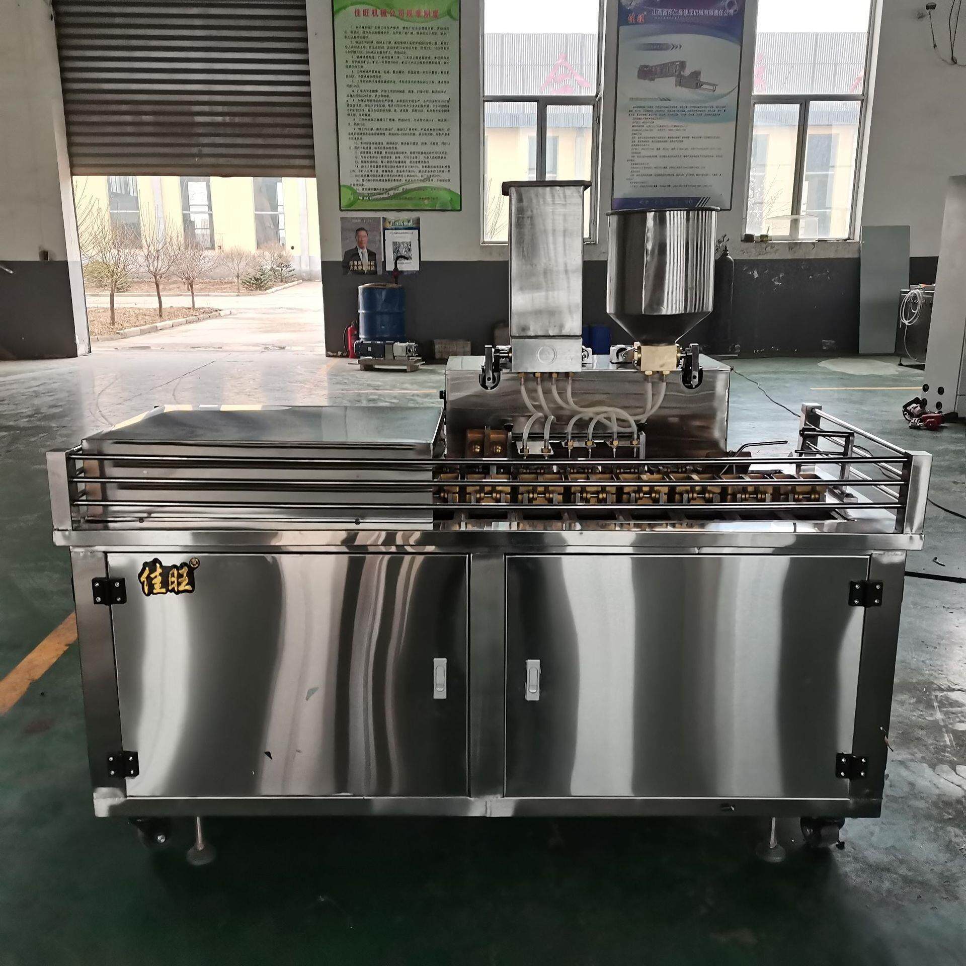 ”青稞核桃饼成型机青稞核桃蛋糕机核桃蛋糕成型机“