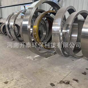 雷蒙磨粉盖机刀配件高锰钢磨辊磨环梅花架铲压100雷蒙磨总成磨辊