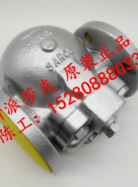 正品 斯派莎克FTGS14-4.5浮球式疏水阀DN15 DN20 DN25疏水阀FT14