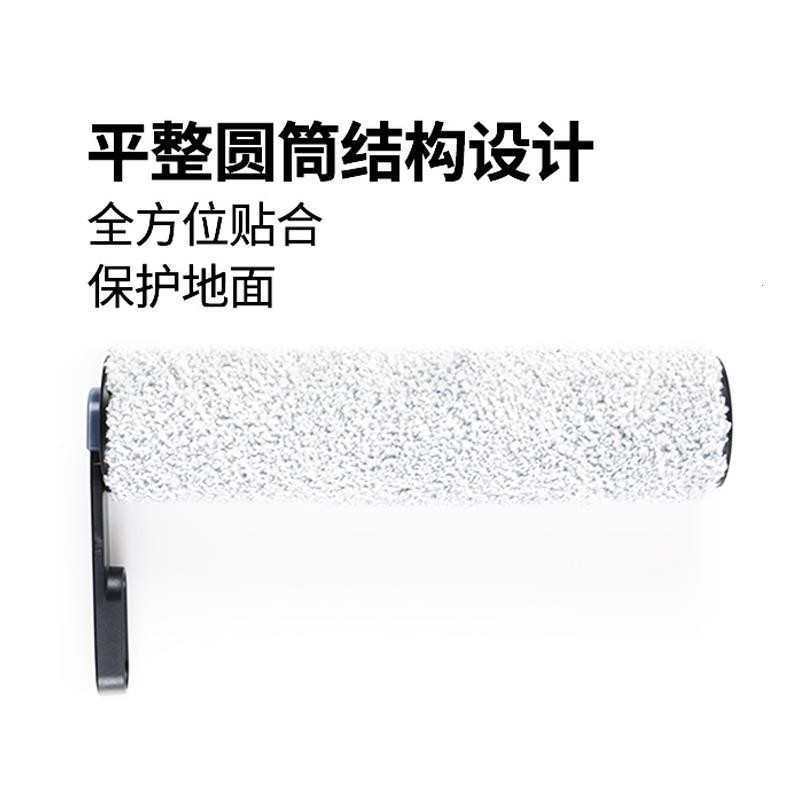添可FW09010ECN洗地机配件清洁液主滚刷盖板滤网芯耗材刮条污水管
