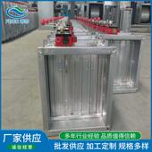 电动节中央空调252调通阀风统风量调节阀系电动阀对开调节阀防火