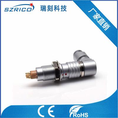 0B旋转弯头FHG水纹2芯3针4孔5pin6芯7针9芯圆形连接器航空探头M9