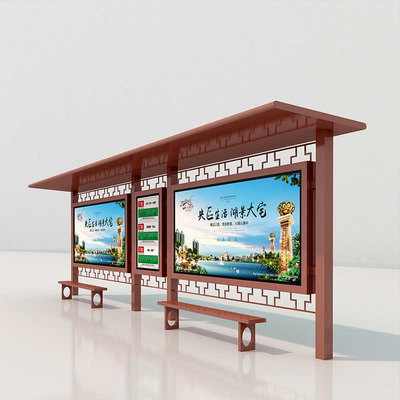 仿古公交站台候车亭乡镇农村候车厅招呼站牌不锈钢公交电子站台