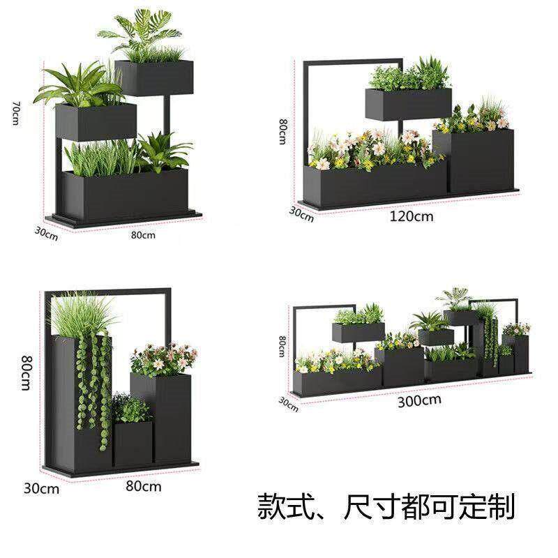 户外铁艺花箱围栏花架餐厅隔断室内简约组合移动外摆创意金属花槽