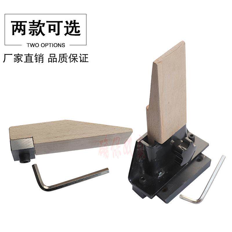 固定木台塞 木头塞 功夫台上用的台塞制作台修改制作台塞打金工具