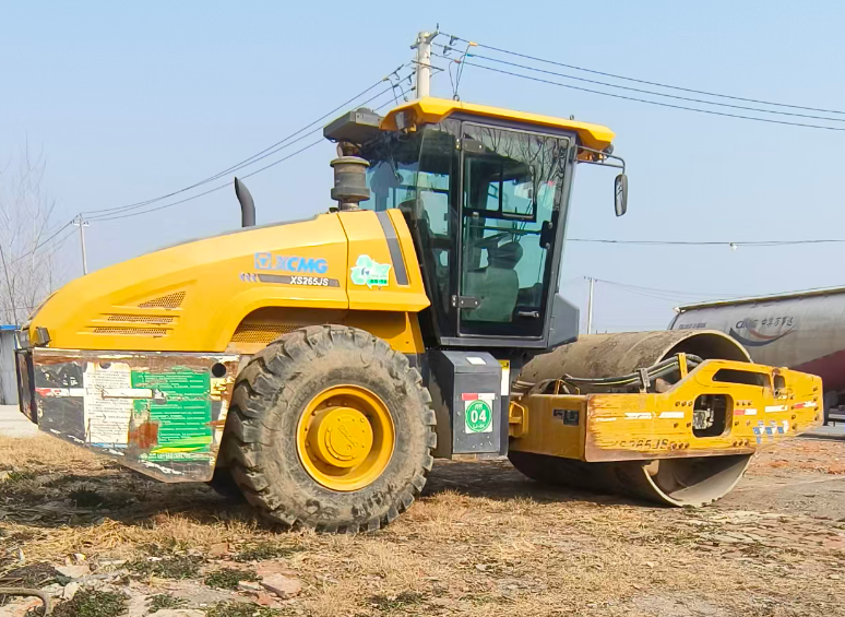 1月7日合肥工程机械设备21年徐工265振动压路机一台网络拍卖公告