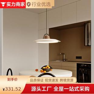 全光谱法式 中古风渔夫帽吊灯现代简约原木风餐厅岛台吊灯设计师灯