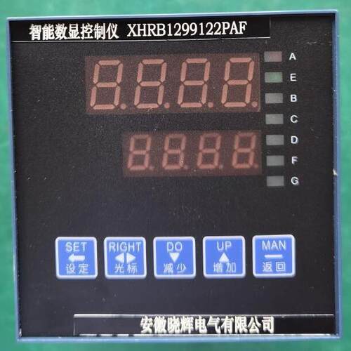 智能数显控制仪XHRB1299122PAF