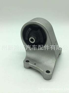 适用于11220-40U11发动机机脚胶 支架胶