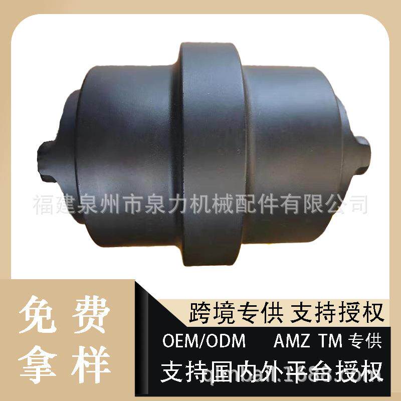 挖掘机履带底盘配件托轮钩机拖带轮柳工920/922D/920E托链轮