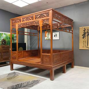实木宫廷古典踏步床雕花双人架子床新中式明清仿古千工拔步床定