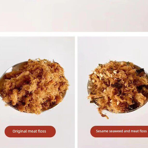 速发现货卷肉松兄弟*2罐原味芝麻海带味肉松,台湾风味肉松,即食