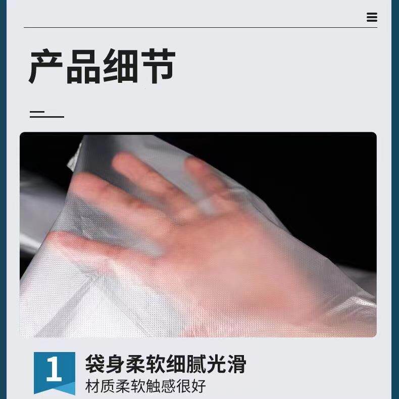 新款直销透明白色食品塑料袋一次性手提背心包装袋马甲袋子外卖打