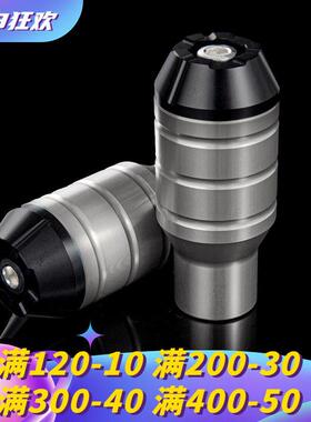 适用九号机械师MMAX/F90脚蹬阻流塞小牛U2中轴堵改装塞曲柄轴装饰