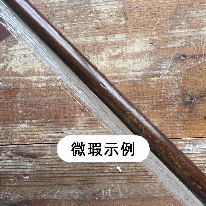 徐书钦琴弓微瑕小提琴弓大提琴弓弓子演奏级巴西绿檀木1/2/3/4/4