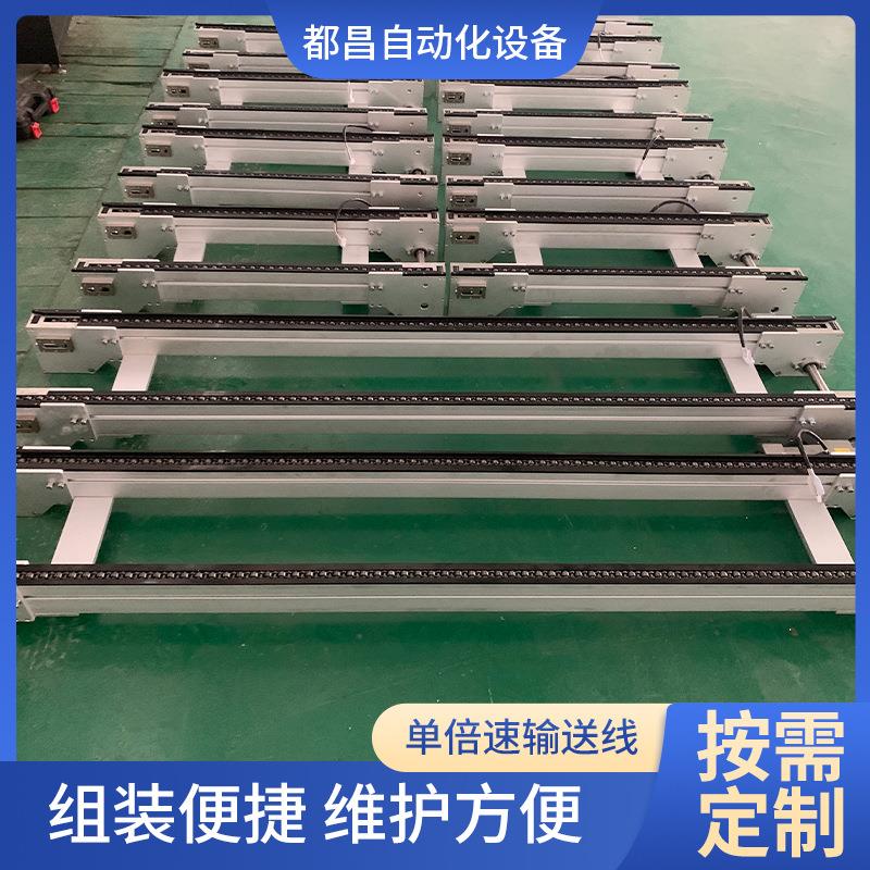 单倍速输送线多排滚子链锻造铸件耐高温自动传送带链条滚筒输送带图片