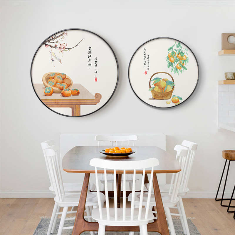 新中式禅意水果寓意餐厅装饰画沙发背景墙画圆形画创意画餐厅挂画图片