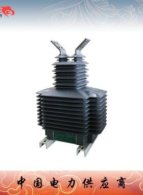 户外干式电流互感器 LZZBJ71-35W高压互感器浇筑式户外电流互感器