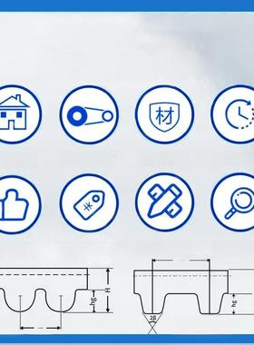 橡胶同步带270Xl/272Xl/274Xl/276Xl/278Xl齿形传动带