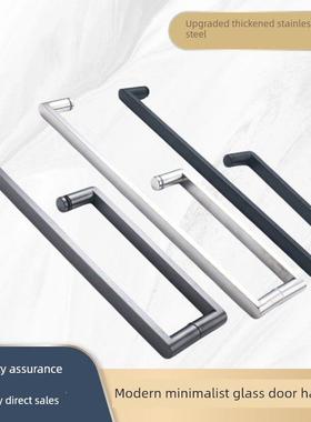 极窄Normcore 304黑色淋浴房把手浴室隔断淋浴房木门滑动门不锈钢