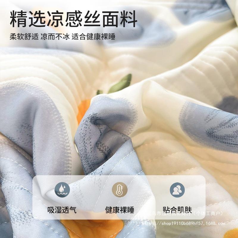 乳胶枕头套一对装夏季凉感冰丝枕套48cmx74cm单个大号枕芯内胆套图片
