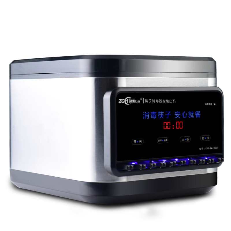 出烘干机全自动自动消毒消毒筷子商用一体机机餐厅消毒柜筷子筷子