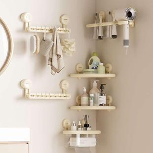 浴室吸盘毛巾架家用免打孔壁挂式卫生间厕所墙上可沥水伸缩置物架