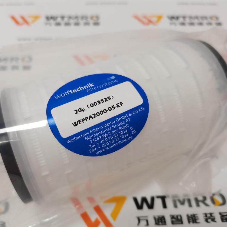 德国Wolftechnik滤芯WFPPA2000-05-EF原装供应