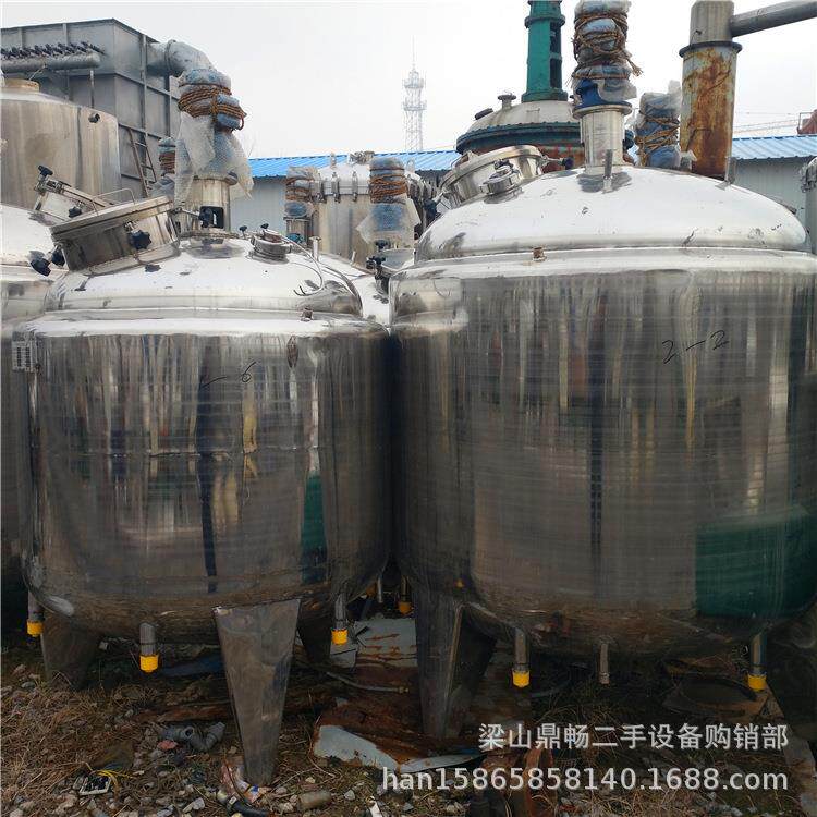 出售二手30立方啤酒 白酒发酵罐 不锈钢生物发酵罐