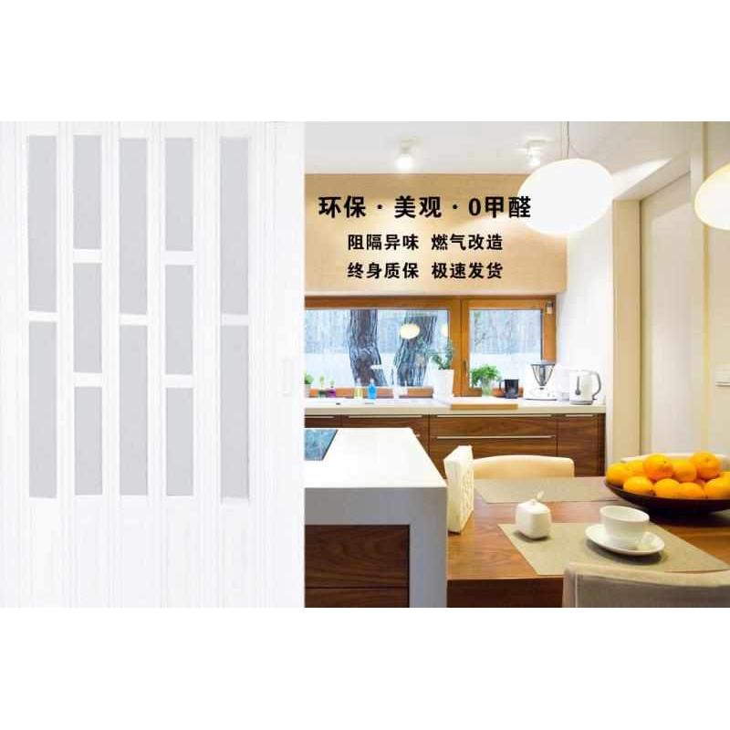 PVC折叠门推拉室内隔断开放式厨房移门 隐形卫生间阳台简易商铺门