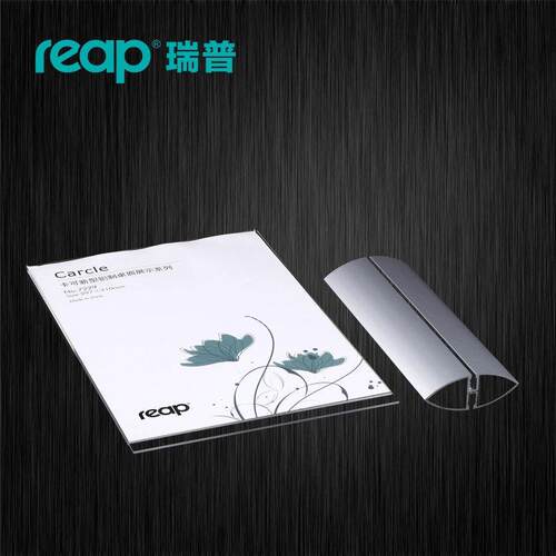 瑞普5229亚克力T型台卡台牌展示标示桌签婚礼桌牌内芯210*297mm
