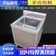 304厨房不锈钢水池整体橱柜带支架平台双水槽简易台盆商用一体式