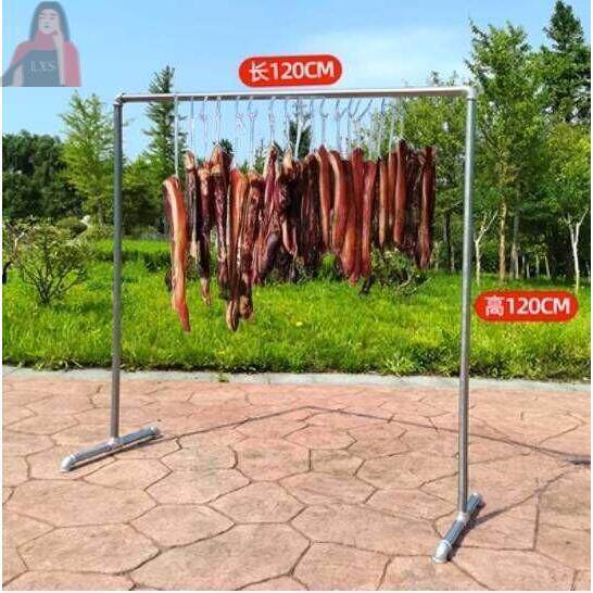 嗮腊肉神器晒肉支架阳台架子杆子晒肉干架晾凉腊肠火腿超市哂鱼干