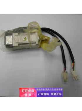 全新伺服MCDKT3520E,MSMD012S1U 实物图拍摄