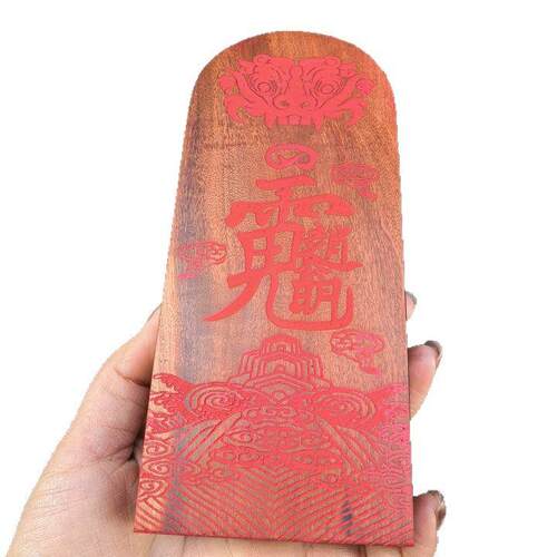 道用品令牌枣木令牌浮雕枣木用品武财神涂红令牌