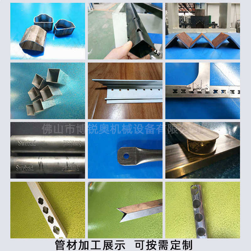 方管切断机圆管弧口不锈钢液压冲孔机角铁槽钢模具45度管材切角机