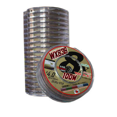 台湾AMIKA  WX836 海钓连盘PE线碳素加强拉力5色8编船钓主线