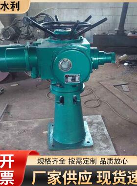 QDA型电装启闭机电动执行器厂家手电两用电动头污水厂智能控制