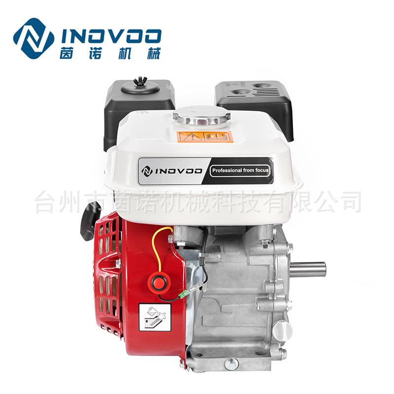 外贸168F170F汽油发动机5.5HP6.5HP7HP7.5HPGX160GX200