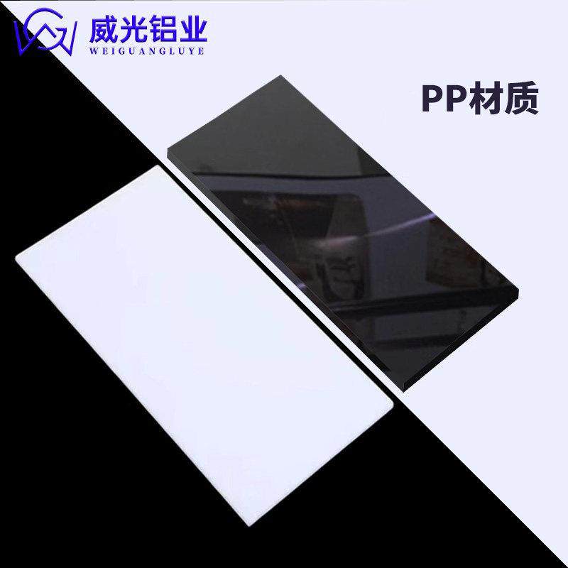 龟缸鱼缸架子pp板镜面黑色乳白色自定义尺寸定制